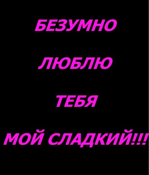 Iviviv.jpg