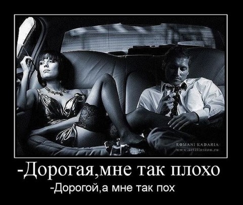 1295521560 fotos- 25.jpg