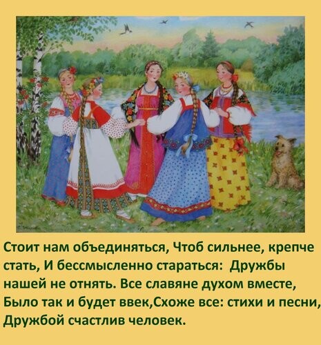 510c7687-57a5-45fc-9f54-0bef99dbd5c8.jpg