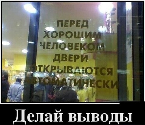 9de0a95a-f14c-4419-bf7d-449ea6646d09.jpg
