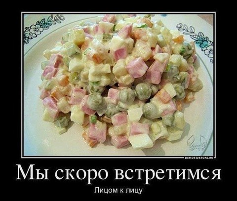 Дм.jpg