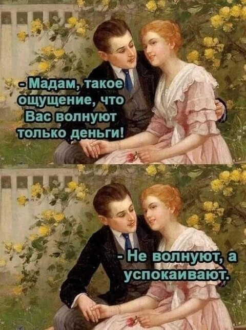 74d1cd5f769a3bcc350b9dee3a751990.jpg