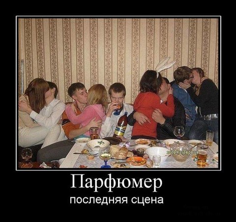 1306792777 demotivatory 02.jpg