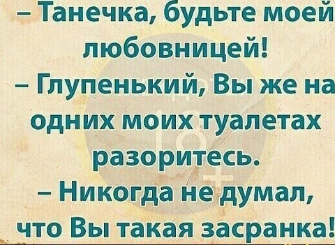 5282ed6a-a0ae-4680-ac7d-c06be3a790ff.jpg