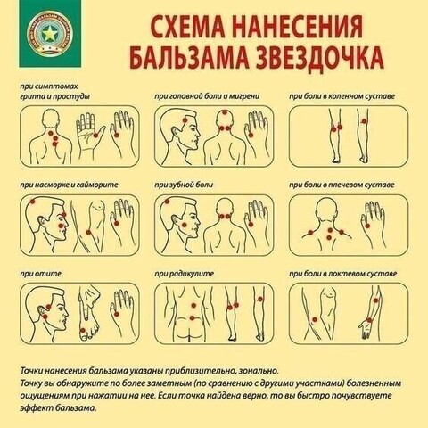 d6510bc01bc1c19e5a7ebf0f644d1bb6.jpg