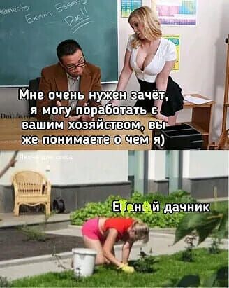 ea3e899687a997137fc7fd5539613518.jpg