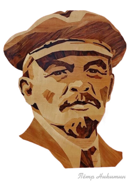 Ленин.png