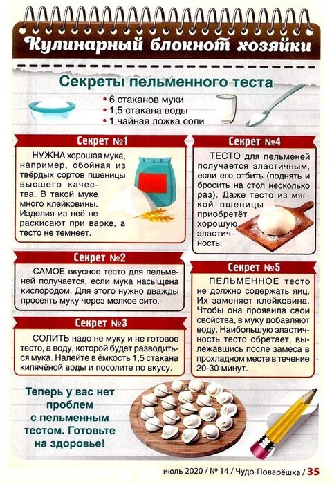 a52b798efa37ef43d264ea21ffb85e82.jpg