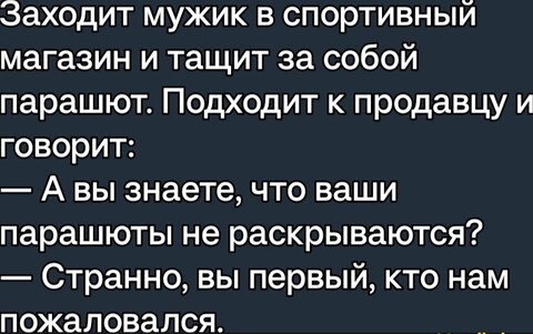 3940f3e2-feba-4e28-8aee-42419d48ce94.jpg