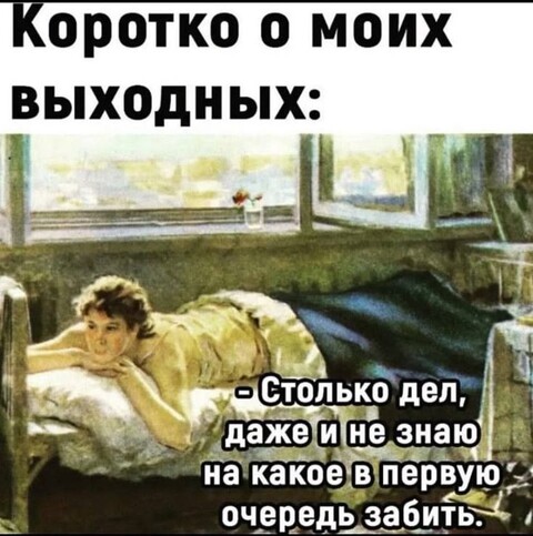 f89719f37d48b5e492fb029e378c9b3d.jpg