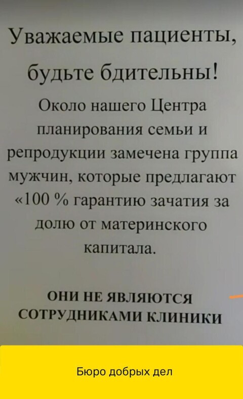 UID2537593 1671632794 18.jpg