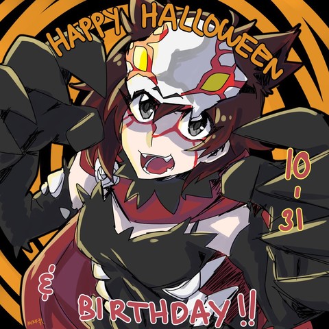 Ruby - halloween.jpg