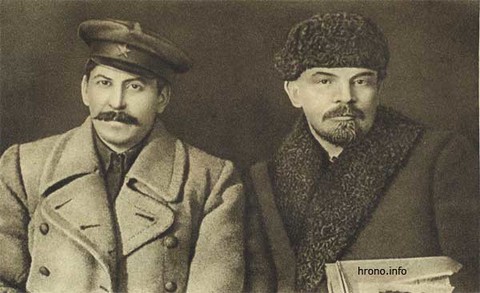БАСТАРДЫ.jpg