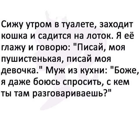 Utro.jpg