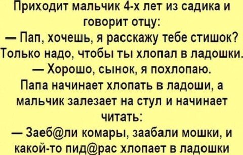 16fdd0d9-6951-4693-a5ec-bac7c2a33846.jpg