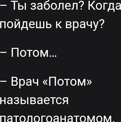 9b437b17b74e6e27df4fb7e87dbe9b805efeedc9c02c90269a3b720643a8da9a 1 jpg 1.jpg