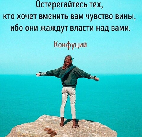 Слова.jpg