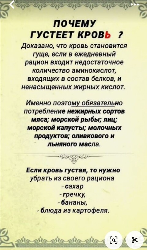 317bd565200e693b852a70e0182a3af8.jpg