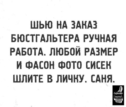 IMG-20250116-WA0770 1.jpg