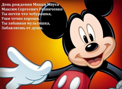 d2c3c9fa-f090-48b4-bfee-be950d1b1575.jpg