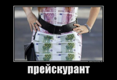 д.jpg