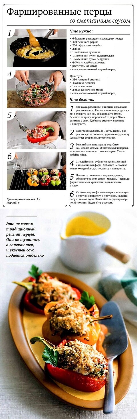 9eefa3a33ce3c2351f392399b194bccf.jpg