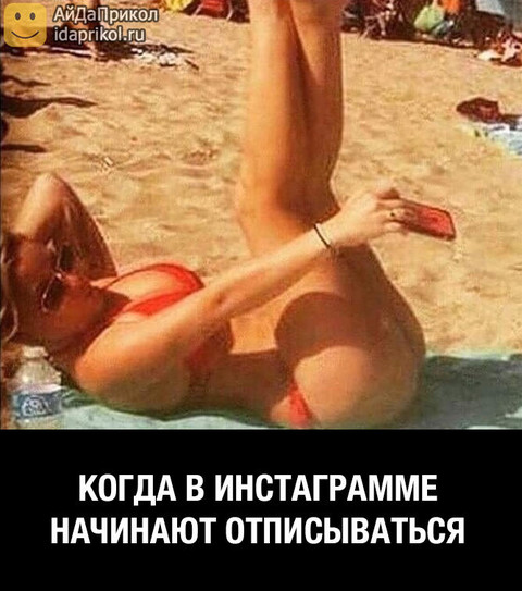 Dudjdu.jpg