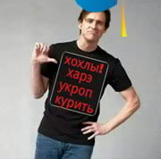 Джим-001.jpg