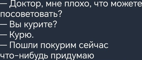 a9e6da74b5a13a18922dd76185fe1e363cd7cd266043cd231348bab3c0b74257 1 jpg 1.jpg
