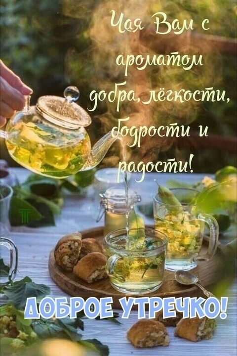 95830cc977d831da62d27231092add52.jpg