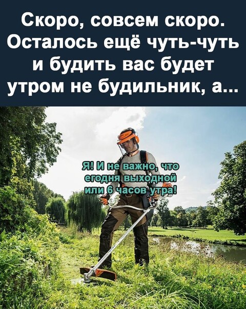 5150fc9d448af8ffb56f38822760f481.jpg