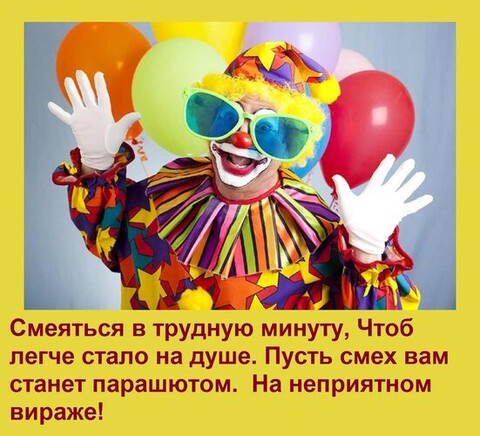 eadb4bb2-d072-46de-bfb6-c3a4d3d11ad7.jpg
