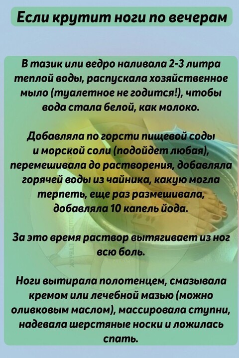 be2f55c6086b43e4ed5af9bd3aafce0e.jpg