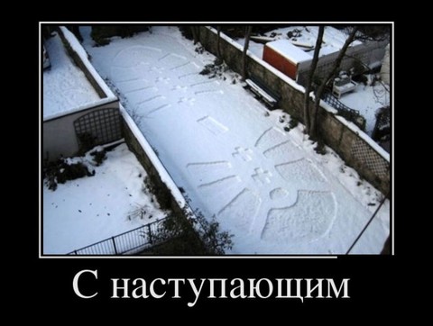 1356665883 027.jpg