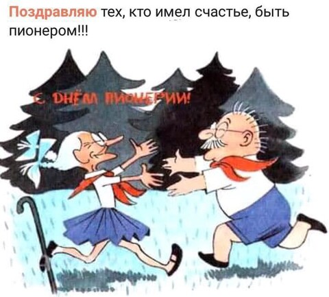 43cfaf8e-30c1-478e-ab8b-e9577d8dd189.jpg