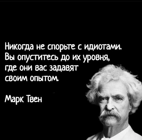 Слова.jpg