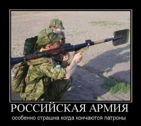 демо 20.jpg