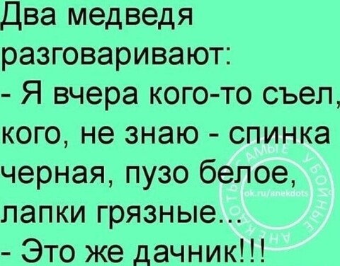 96f1e88a-bb42-47d7-bb0f-7e3dbc4f4002.jpg