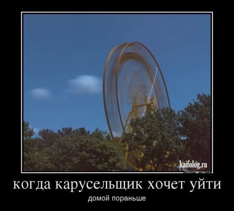 7-53.jpg