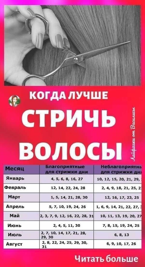 c6316c1f0319930605572c4dd6fc9972.jpg