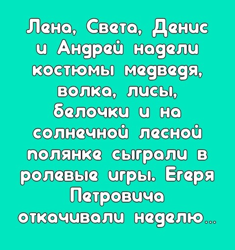2a07fb42-f93d-4812-9c67-dda9c5f7e19b.jpg