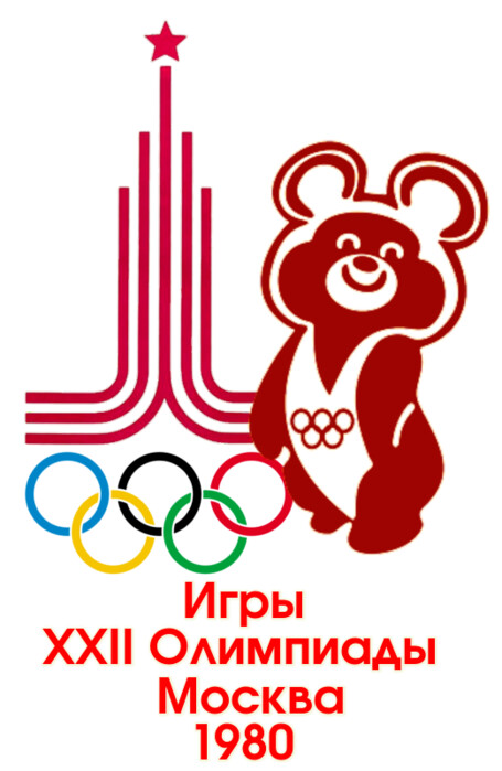Олимпийские игры 80.png