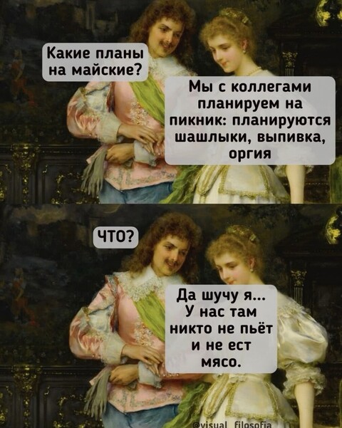 f6fe3ce049c2e90044e175bd4ae27d69343293d71d8f6654735b9ed96f3385d5 1 jpg 1.jpg