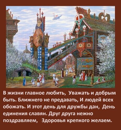 ef5e3689-2e86-421a-8eb0-f2aed488c808.jpg