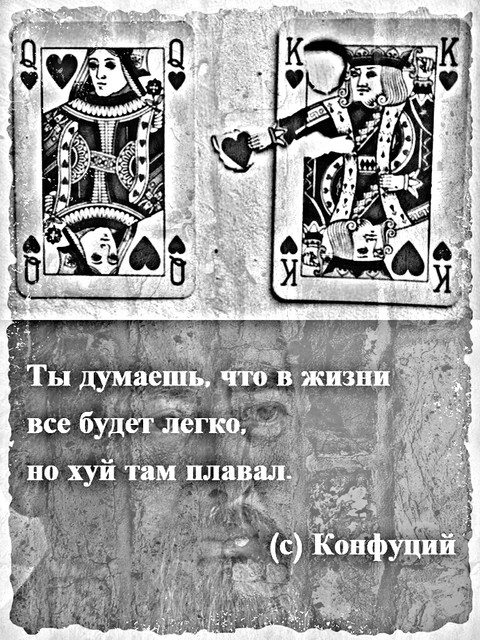 PicsArt 1453524059811.jpg