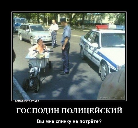 Демо.jpg