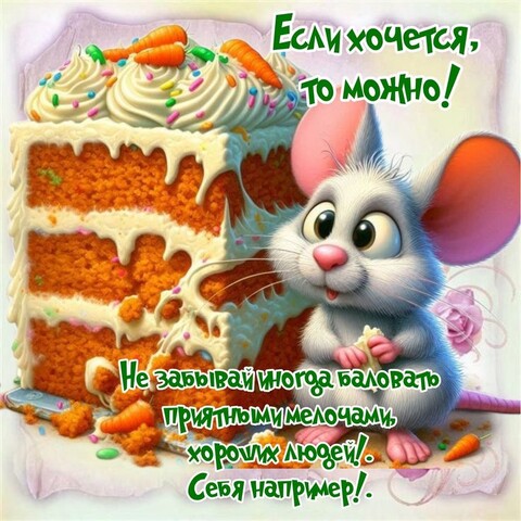 c60aeee27da2ea4a60da8e6077a9eff4.jpg