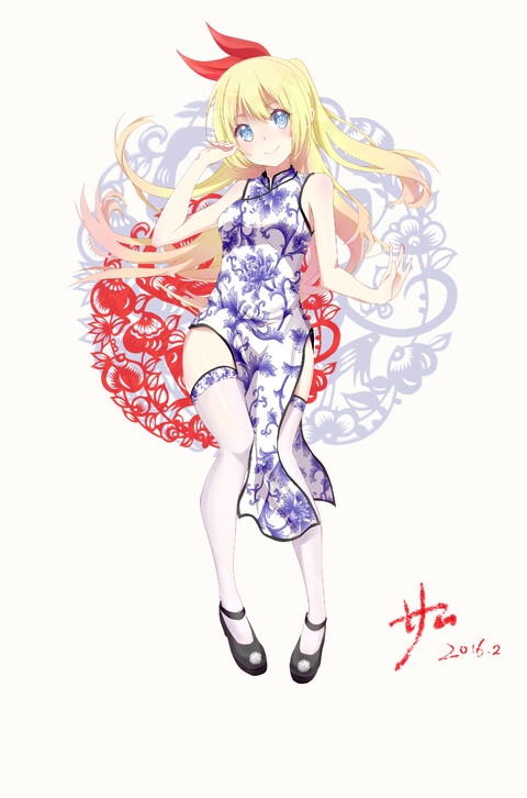 Kirisaki-Chitoge-Nisekoi-Anime-4416244.png