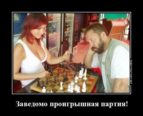 Д.jpg