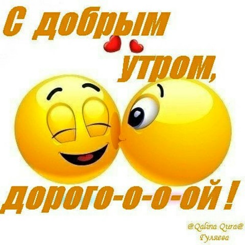 Jcucucuccu.jpg